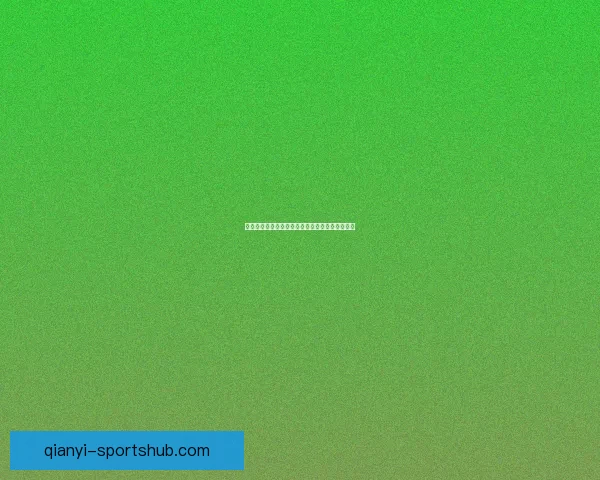 激情世界杯竞猜大挑战，全民足球预测赢丰厚奖励