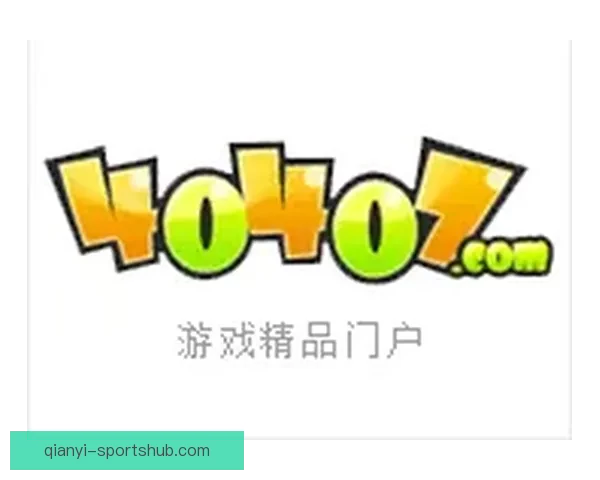 世界杯竞猜游戏入口全新开启，尽享激动人心的赛事预测乐趣
